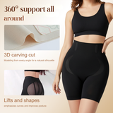 LiftLuxe – High Waist Shaping Shorts with Butt Lift