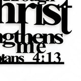 Graceline – Philippians 4:13 Layered Scripture Wall Art