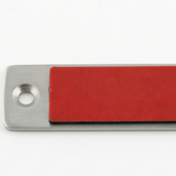 Snaplock - Ultra thin magnetic cabinet door catch (5-pack)