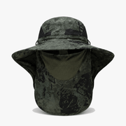 Green with mask