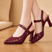 Burgundy