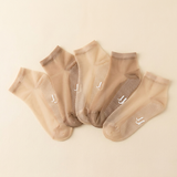 Silkara – Women's Ultra Sheer Non-Slip Invisible Socks