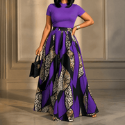 Royal Purple